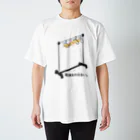 OPUS ONE & meno mossoのほし☆ねこTシャツ薄色地 Regular Fit T-Shirt