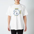 魚の4コマの魚のスイミーTシャツ Regular Fit T-Shirt