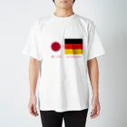 eaRlsの日独カップルへ　#国際カップル スタンダードTシャツ