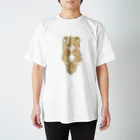 uchuuのキュっとしたネコ Regular Fit T-Shirt