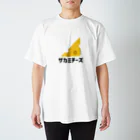 nogidoki_のSakamicheese Regular Fit T-Shirt