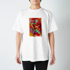 優しい月のハッピームーンコウベ2021 Regular Fit T-Shirt