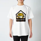 ツク之助の家にレオパがいます Regular Fit T-Shirt