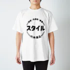 K-style Designの薬用品スタイルグッズ Regular Fit T-Shirt