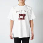 NIKORASU GOの手芸部専用Tシャツ Regular Fit T-Shirt