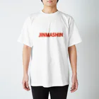 ☆あゆ ころ たろの☆ ハッピーライフのシンプルなJINMASHIN Regular Fit T-Shirt