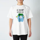 うにくのキャンプクマスケ Regular Fit T-Shirt