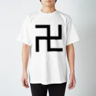 牛のTシャツ屋の卍 Regular Fit T-Shirt