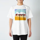 K-style Designの夕暮れ style スタンダードTシャツ