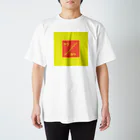 All no Co.  オールノーコーポレーションのアン/ヨウ　T-shirt Regular Fit T-Shirt