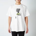 rainのUni gunkan Regular Fit T-Shirt