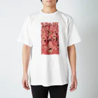 Stand Alone 社(倒産)のいかずんずん Regular Fit T-Shirt