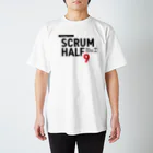 Play! Rugby! のPlay! Rugby! Position 9 SCRUM HALF Regular Fit T-Shirt