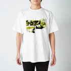 ak110のパンダ　アフターランチ Regular Fit T-Shirt