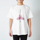 ShiancrealのFASCI寧TION Regular Fit T-Shirt