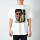 さかもとSHOPのしげT スタンダードTシャツ