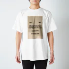 まるぴのミチビキ ウッディ スタンダードTシャツ