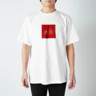 東京モーションの香呑マキシマムステッカー Regular Fit T-Shirt