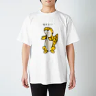 かぼちゃ屋の虫嫌いな ヒョウモントカゲモドキ Regular Fit T-Shirt