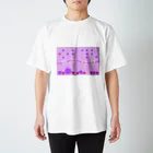 ぽえっとなのだいすき Regular Fit T-Shirt