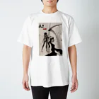 oooのmoos君の学校生活 Regular Fit T-Shirt