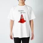 L-Monkeyの三角コーン シャツ Regular Fit T-Shirt