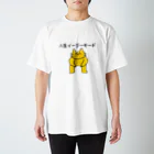 まじかるハンターのまじかるネコちゃん スタンダードTシャツ