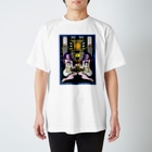 うらなか書房の蛭と乙女と林檎と窓と  Regular Fit T-Shirt
