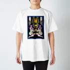 うらなか書房の蛭と乙女と林檎と窓と  Regular Fit T-Shirt