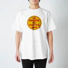 bakaTeezのノーブラ・ノーパン Regular Fit T-Shirt