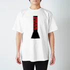 美味しい家のビッグシップ　ファスナー柄 Regular Fit T-Shirt