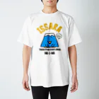 コウシュウペンのあきらめましょう スタンダードTシャツ