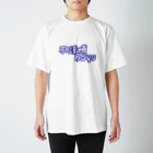 ペレ＝スカ＝ミソレの不謹慎Boys Regular Fit T-Shirt