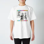 gorozomachine_storeのアナグラム／働き方改革 スタンダードTシャツ