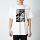 さよならうみかわのいい夢見てね Regular Fit T-Shirt