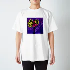 toyo商店の夜ミンゴ Regular Fit T-Shirt