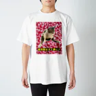 保護猫支援ショップ・パール女将のお宿の体育館裏まで来いや Regular Fit T-Shirt