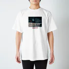 KAMAKURAの鎌倉-Third Regular Fit T-Shirt