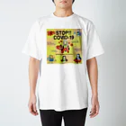 yodoyu-sprのアマビエオールスターズ スタンダードTシャツ