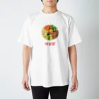 レトロサウナのビビンバ スタンダードTシャツ