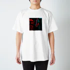 Kocco58のぷぅちん～サイバーテロ～ Regular Fit T-Shirt