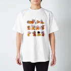 たろう(な気分)屋さんのもしも〜し orange Regular Fit T-Shirt