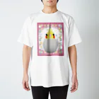 piyopiyobrandのオカメインコ Regular Fit T-Shirt