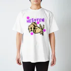 shop  wizの許してクリームワンコ Regular Fit T-Shirt