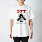 いいたげちゃんのバイトリーダー Regular Fit T-Shirt