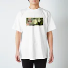 川野隆司の1万円札 Regular Fit T-Shirt