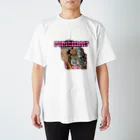 Must have ぴぴの原点ぴぴ　in 警固公園 Regular Fit T-Shirt