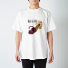 ふるぅちゅたるとの餡子猫 Regular Fit T-Shirt