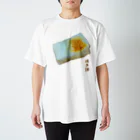 脂身通信Ｚの焼き餅 Regular Fit T-Shirt