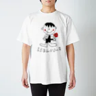 ニコニコセイサクショのニコニコセイサクショ Regular Fit T-Shirt